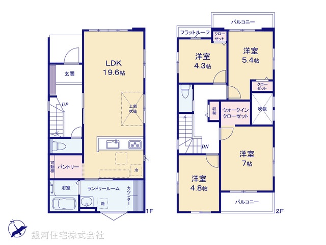 G00398962 千葉県習志野市香澄３丁目 新築一戸建て 5698万円【間取図】