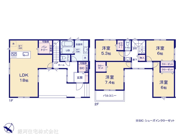 G00398963 神奈川県横浜市泉区和泉中央北３丁目 新築一戸建て 6180万円【間取図】