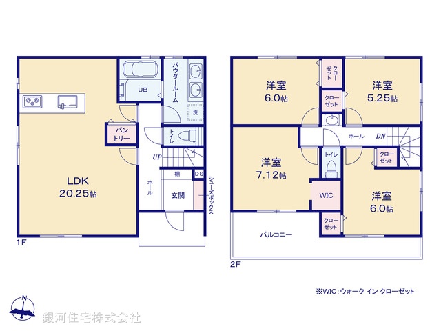 G00398968 神奈川県伊勢原市沼目３丁目 新築一戸建て 4280万円【間取図】