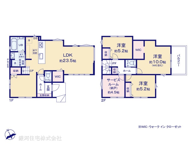 G00398981 千葉県船橋市田喜野井４丁目 新築一戸建て 4499万円【間取図】