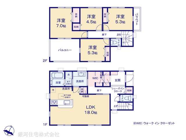 G00398983 神奈川県厚木市毛利台１丁目 新築一戸建て 4680万円【間取図】