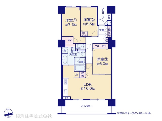 G00398985 千葉県浦安市高洲５丁目 中古マンション 6990万円【間取図】