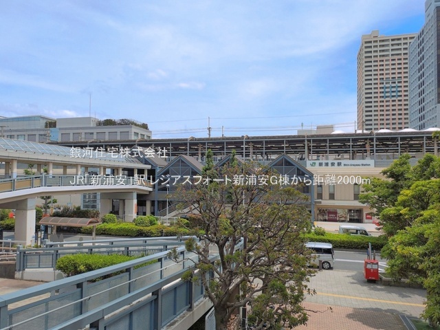 G00398985 千葉県浦安市高洲５丁目 中古マンション 6990万円 専有面積85.22m² (約25.77坪) 間取り３ＬＤＫ 所在階3階 築年月2003年07月(築23年)【周辺環境】JR「新浦安」駅