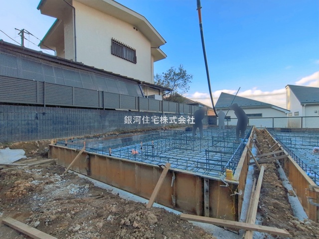 森が丘１丁目