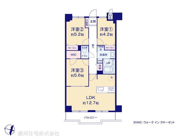 G00399011 神奈川県川崎市多摩区長尾７丁目 中古マンション 4250万円【間取図】