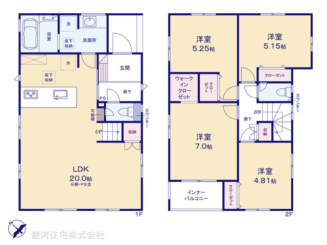 G00399017 神奈川県茅ヶ崎市松風台 新築一戸建て 4980万円【間取図】