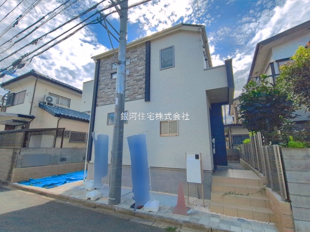 芝久保町３丁目