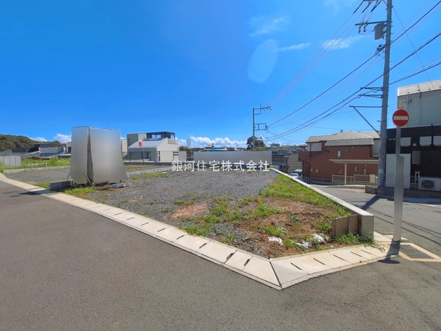 柏井町１丁目