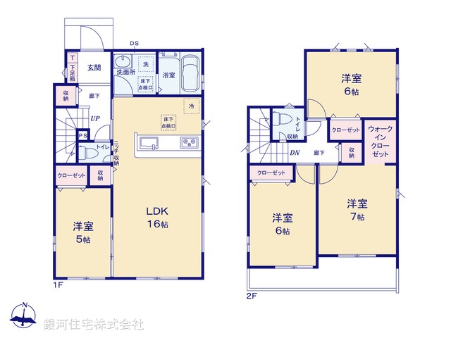 G00399058 千葉県八千代市高津 新築一戸建て 3690万円【間取図】