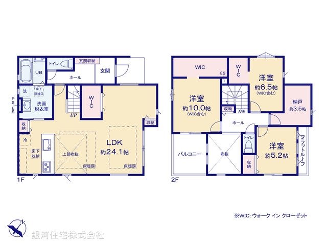 G00399068 東京都町田市小山ヶ丘３丁目 新築一戸建て 8599万円【間取図】