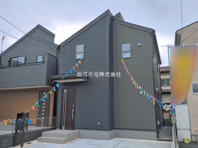 三ツ藤１丁目