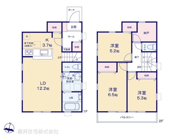 G00399069 東京都武蔵村山市三ツ藤１丁目 新築一戸建て 3180万円【間取図】