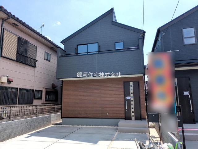 三ツ藤１丁目