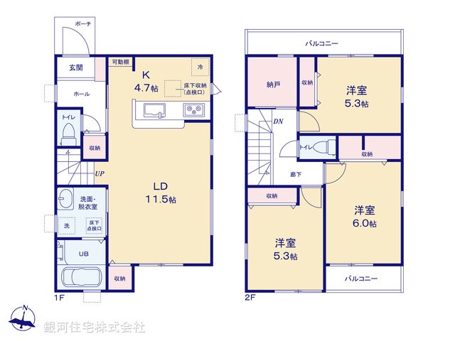G00399070 東京都武蔵村山市三ツ藤１丁目 新築一戸建て 3080万円【間取図】