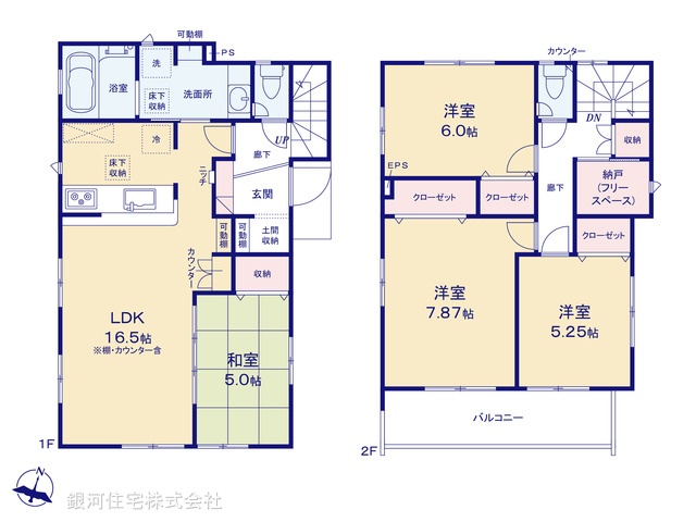 G00399076 東京都八王子市万町 新築一戸建て 6080万円【間取図】