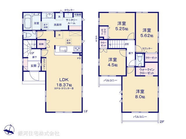 G00399077 東京都八王子市万町 新築一戸建て 5990万円【間取図】