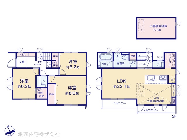 G00399089 東京都杉並区高円寺北４丁目 新築一戸建て 1億4580万円【間取図】