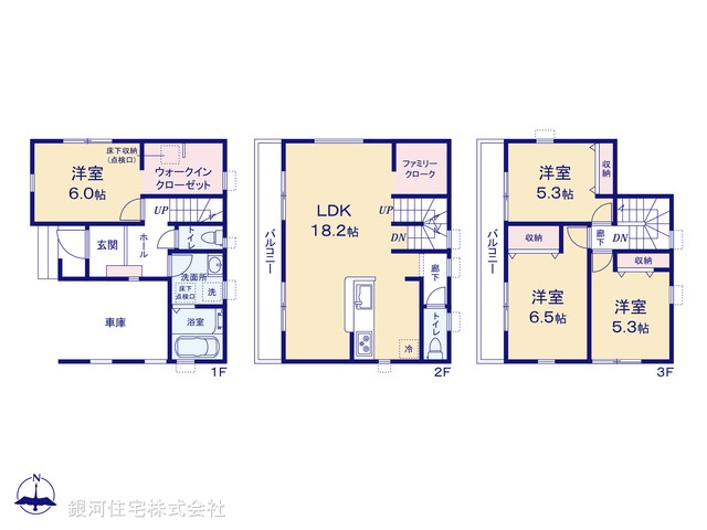 G00399090 埼玉県川口市西川口２丁目 新築一戸建て 6180万円【間取図】
