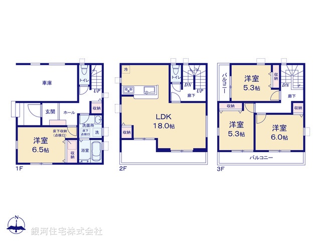 G00399091 埼玉県川口市西川口２丁目 新築一戸建て 6280万円【間取図】