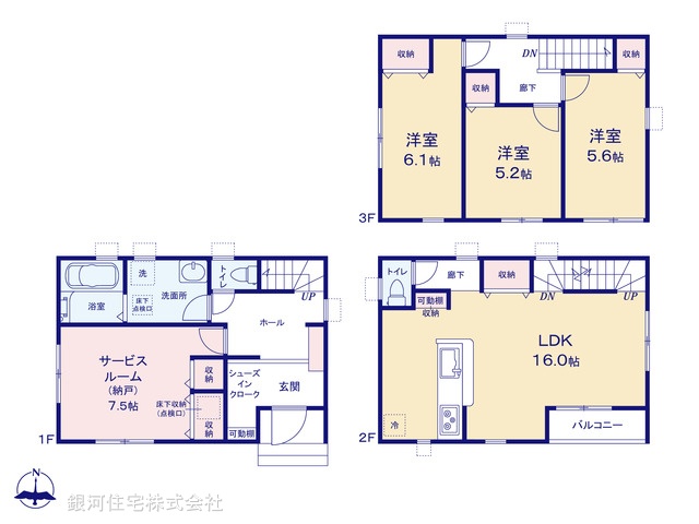 G00399093 埼玉県川口市西川口２丁目 新築一戸建て 5680万円【間取図】