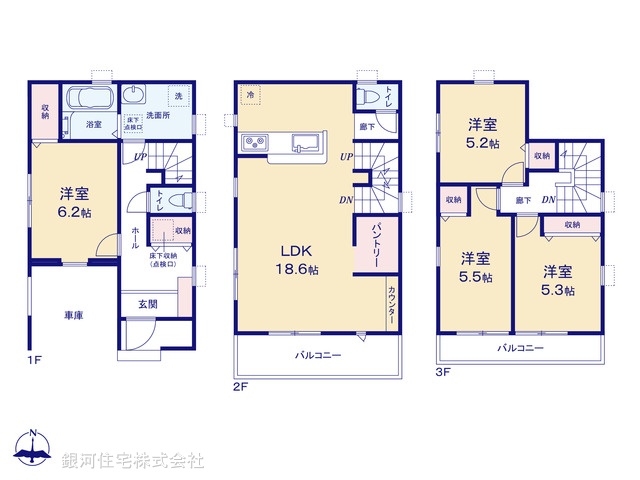 G00399095 埼玉県川口市西川口２丁目 新築一戸建て 6080万円【間取図】