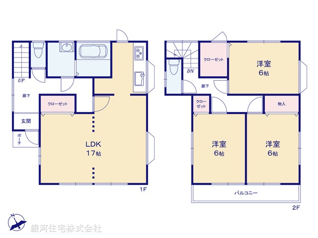 G00399096 埼玉県春日部市一ノ割１丁目 中古一戸建て 3099万円【間取図】