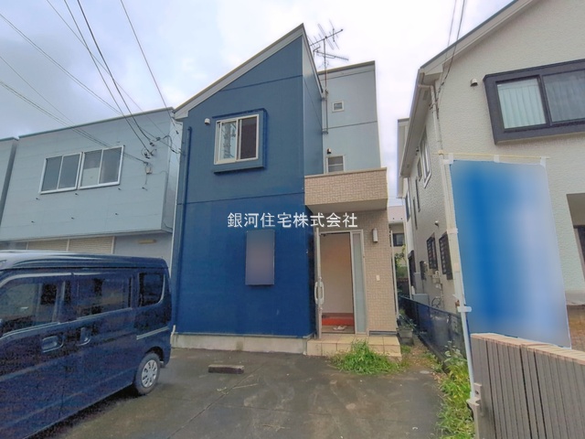 当麻
