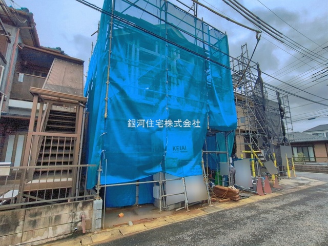 古ヶ崎