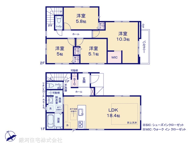 G00399103 千葉県松戸市古ヶ崎 新築一戸建て 7299万円【間取図】