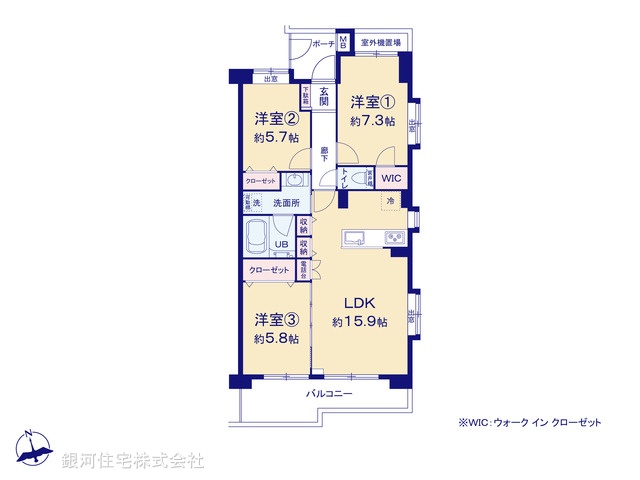 G00399110 東京都練馬区高松３丁目 中古マンション 5680万円【間取図】