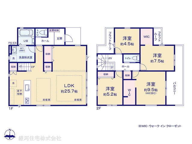 G00399112 東京都狛江市猪方２丁目 新築一戸建て 9199万円【間取図】