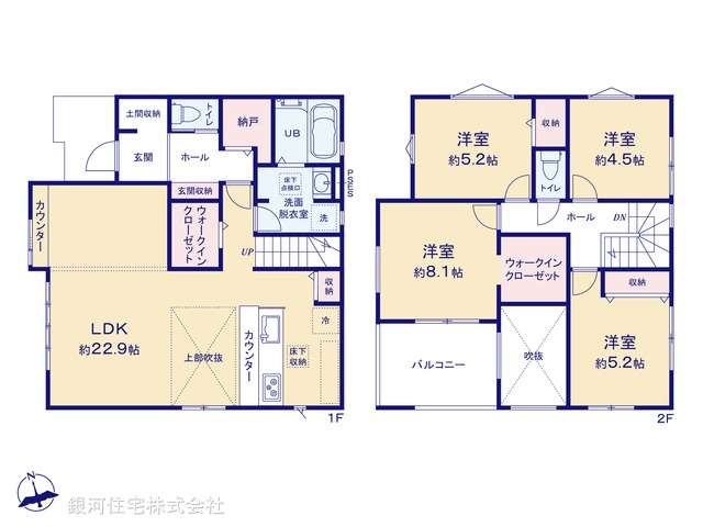G00399115 千葉県袖ヶ浦市長浦駅前２丁目 新築一戸建て 3998万円【間取図】