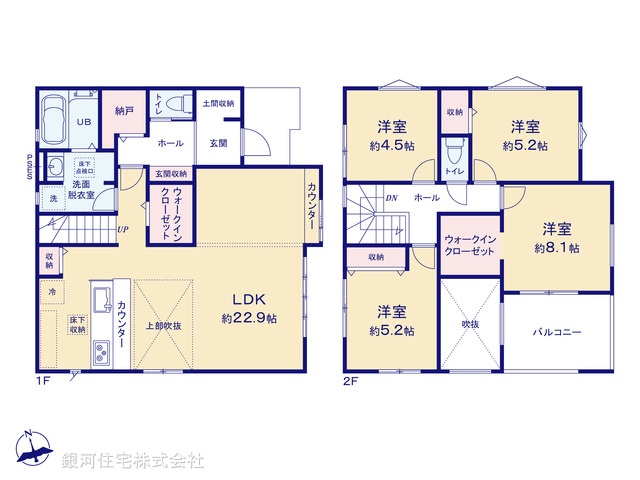 G00399116 千葉県袖ヶ浦市長浦駅前２丁目 新築一戸建て 4298万円【間取図】