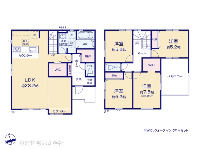 G00399117 千葉県袖ヶ浦市長浦駅前２丁目 新築一戸建て 4598万円【間取図】