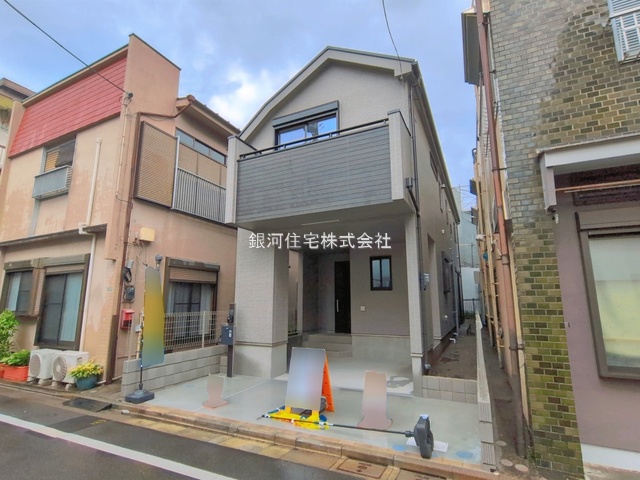 西新井３丁目