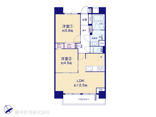 G00399124 東京都墨田区堤通２丁目 中古マンション 3980万円【間取図】