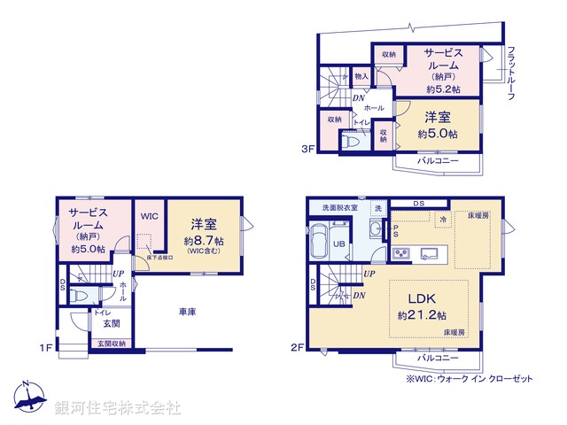 G00399126 千葉県千葉市中央区松波４丁目 新築一戸建て 6298万円【間取図】
