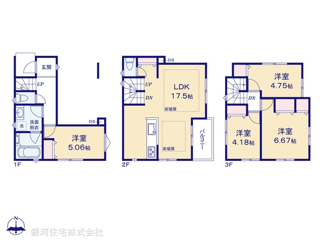 G00399127 東京都葛飾区立石８丁目 新築一戸建て 4980万円【間取図】