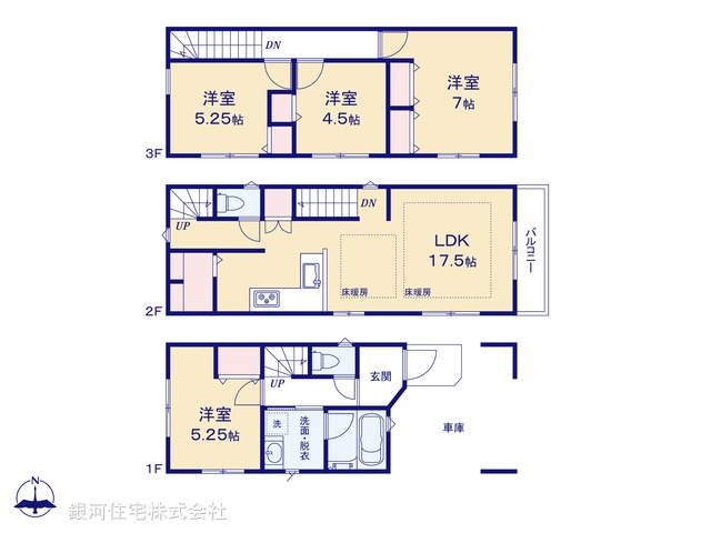 G00399129 東京都葛飾区立石８丁目 新築一戸建て 4780万円【間取図】
