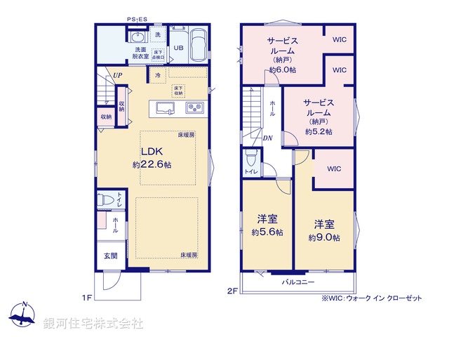 G00399131 東京都国分寺市東元町１丁目 新築一戸建て 9999万円【間取図】