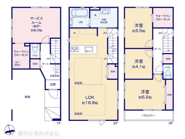 G00399133 東京都足立区南花畑１丁目 新築一戸建て 7499万円【間取図】