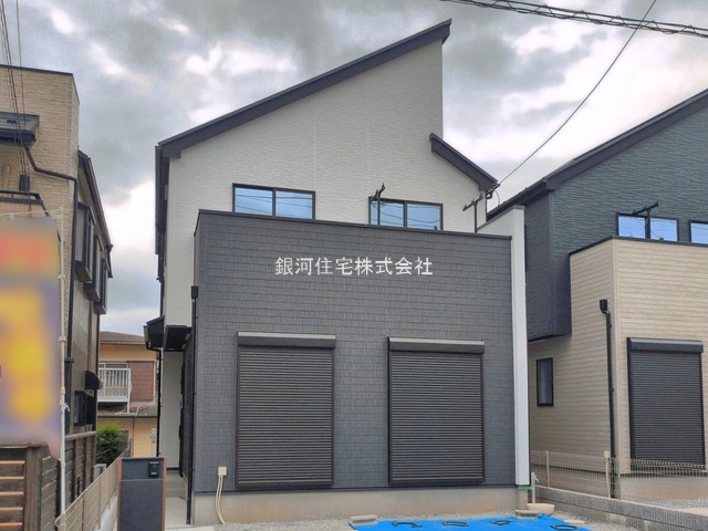小金原７丁目