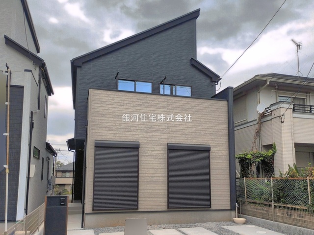 小金原７丁目