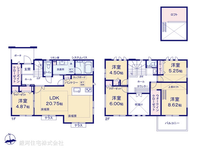 G00399145 神奈川県横浜市青葉区あざみ野２丁目 新築一戸建て 1億6800万円【間取図】