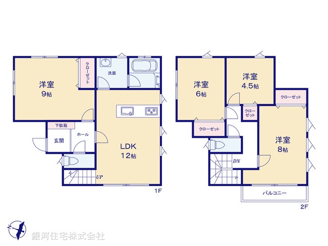 G00399161 埼玉県春日部市米島 中古一戸建て 2780万円【間取図】