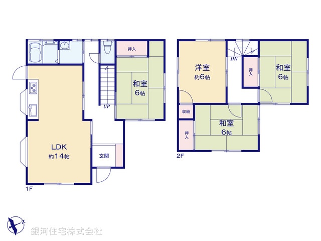 G00399164 埼玉県久喜市間鎌 中古一戸建て 1649万円【間取図】
