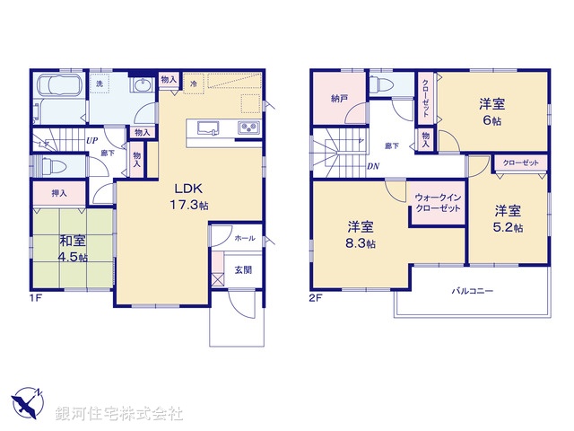 G00399166 埼玉県鴻巣市人形４丁目 新築一戸建て 3280万円【間取図】
