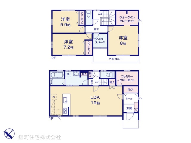 G00399167 埼玉県鴻巣市人形４丁目 新築一戸建て 3380万円【間取図】