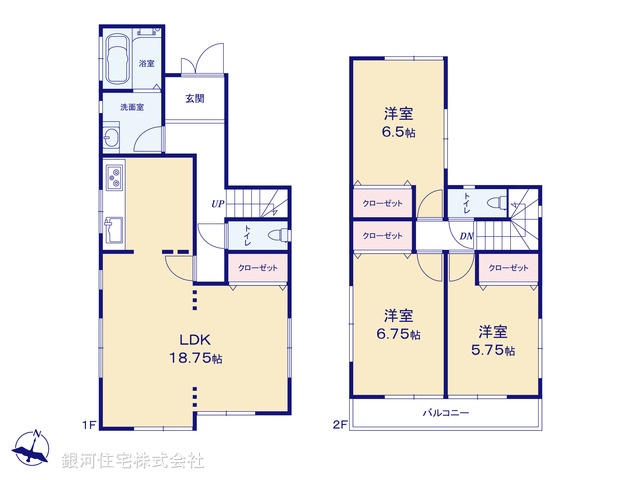 G00399172 埼玉県春日部市牛島 中古一戸建て 2699万円【間取図】