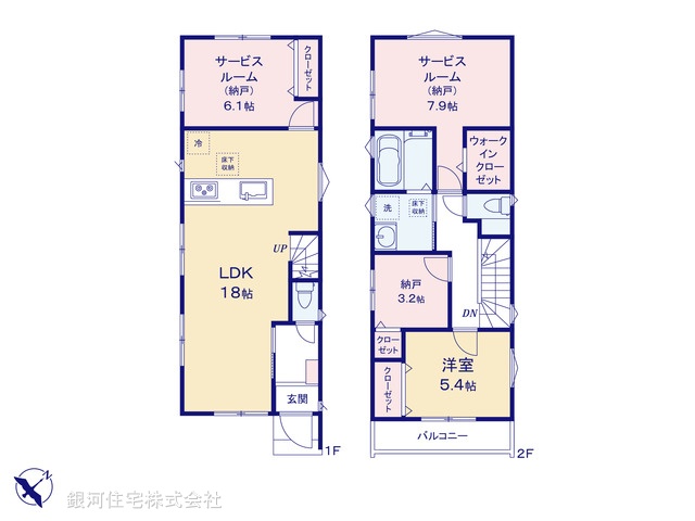 G00399184 千葉県浦安市今川４丁目 新築一戸建て 6980万円【間取図】